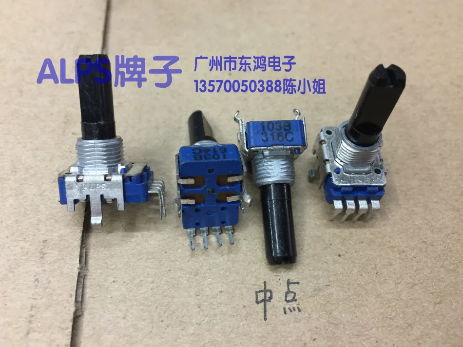 1pcs/lot ALPS alpine RK11 type potentiometer B10K with a median shaft length of 20mm packets gongs lines 4 feet | Обустройство дома