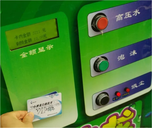 IT960-6