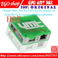Gsmjustoncct конечной мульти Коробки для инструментов GPG umt коробка для cdma разблокировать, вспышка, блокировка sim-карты удалить