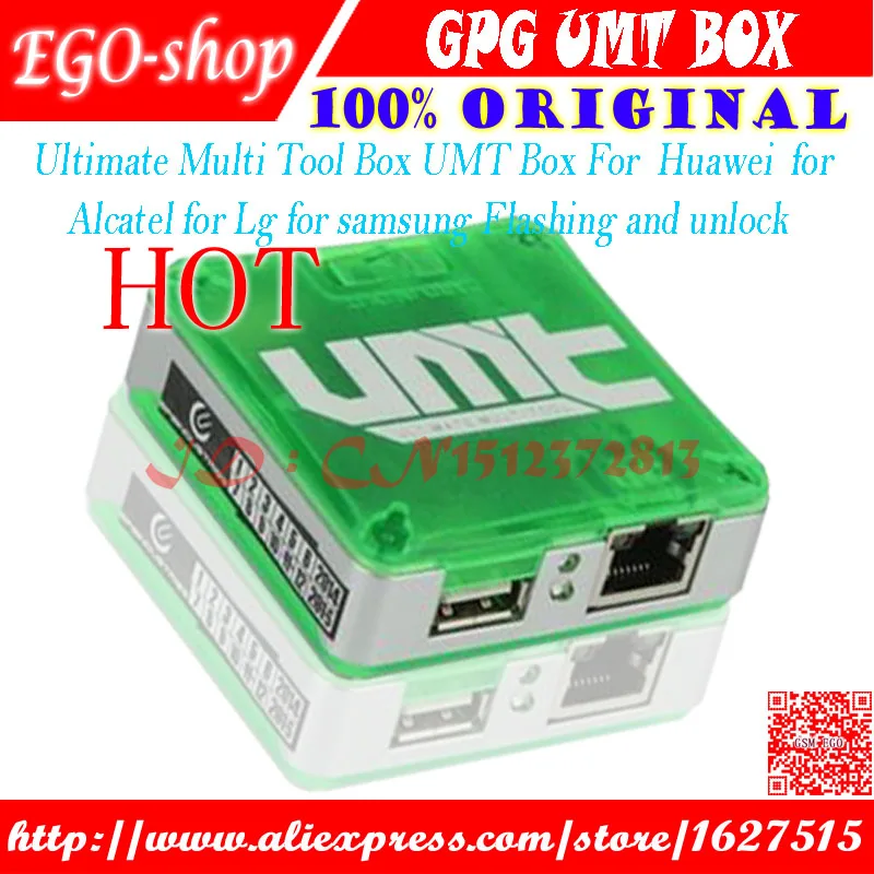 

gsmjustoncct Free Shipping Ultimate Multi Tool Box gpg UMT Box For Cdma Unlock ,flash, Sim Lock Remove