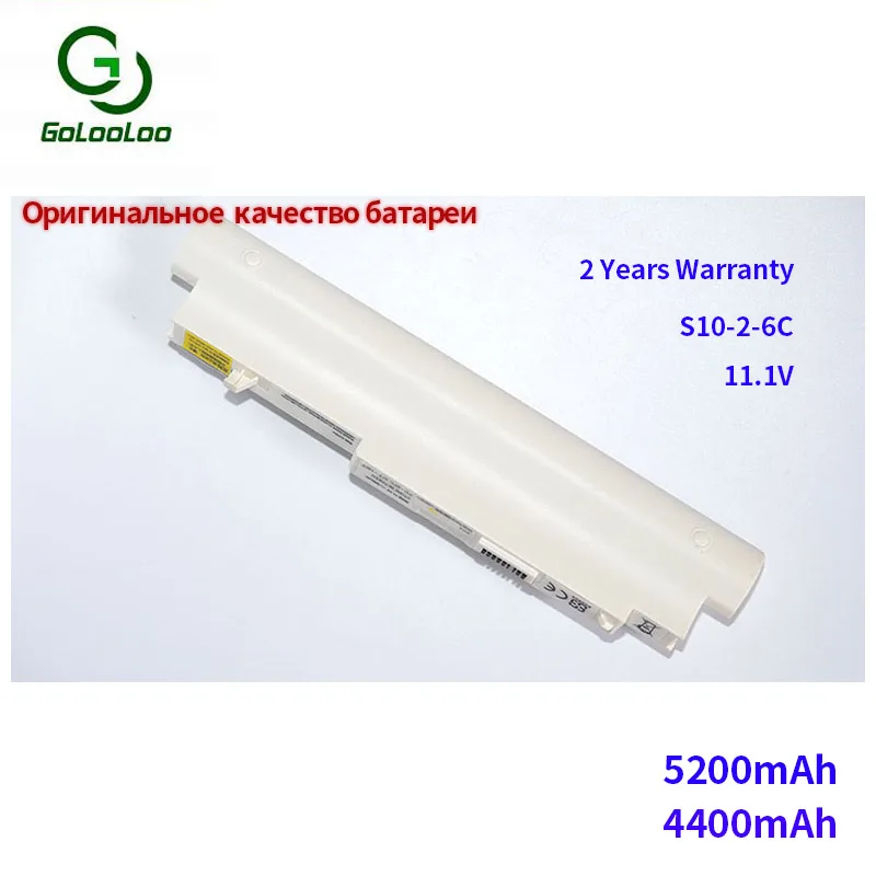 Аккумулятор Golooloo для ноутбуков Lenovo IdeaPad 6 ячеек S10 2 L09C3B11 L09C3B12 L09C6Y11 55Y2098 55Y9382 L09C6Y12