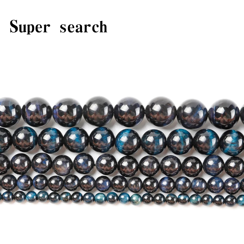 

Natural Gem Stone Bead Navy Blue Lapis Tiger Eye agat 6 8 10 12 MM Round Loose Beads Strand Diy Jewelry Making