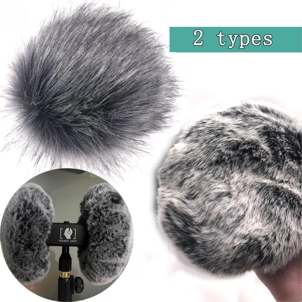 

Dead Cat arificial pop fur windscreen shield for 3DIO ASMR Microphone wind shield heavy duty windproof cover for 3dio ASMR part