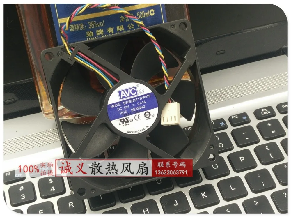 AVC DS09225T12HP079 12V 0.41A 9025 4-проводной ШИМ-вентилятор для процессора | Компьютеры и офис
