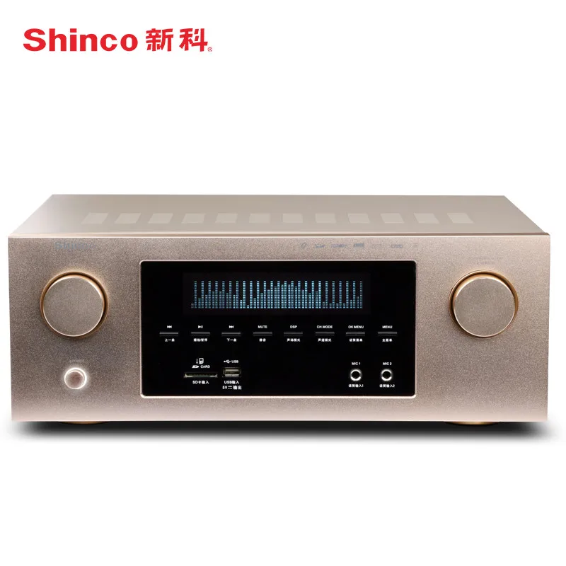 Shinco X 300 домашний усилитель мощности 5 1 Домашний кинотеатр Цифровой Bluetooth HIFI