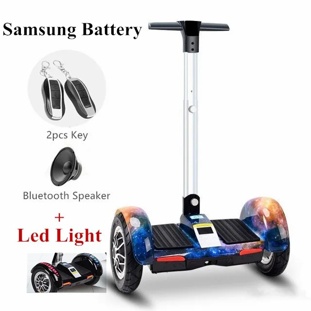 Гироскутер Hoverboard 10 дюймов гироскутер 2 колеса самобалансирующийся электрический