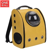 Космический рюкзак для питомцев с окошком, переноска для питомцев, два чехла, капсула космонавта, кожаный рюкзак для собак, кошек, домашних животных, дышащая безопасная переноска