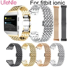 Aluminium Alloy Dragon pattern strap For Fitbit Ionic Fashion/Classic Watch Band For Fitbit Ionic smart watch wristband