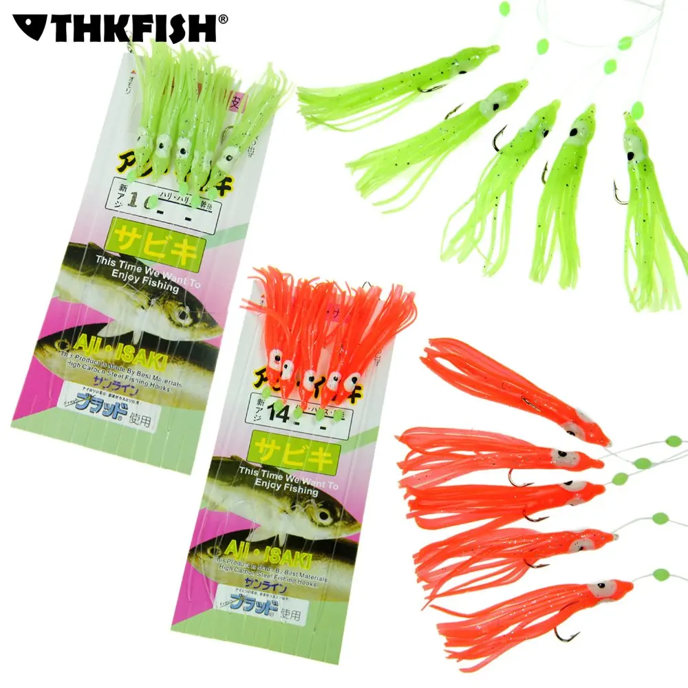 10 Packs Sabiki Rigs Octopus Lure Freshwater Saltwater Glow & Red Mini
