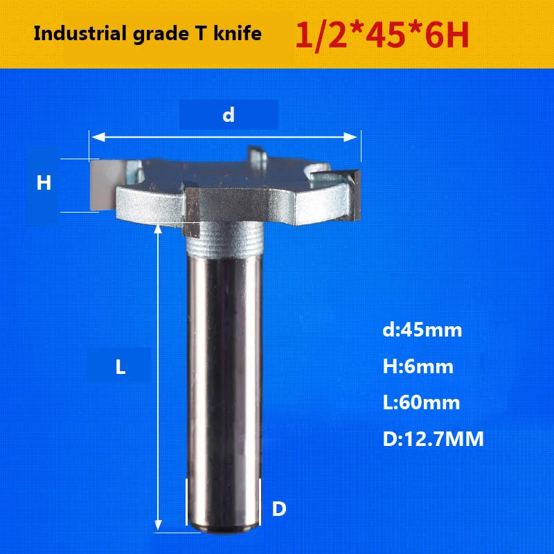 1/2 дюйма 4 т или 6 т деревообрабатывающий фреза вольфрамовый Карбид Т Тип резец резьба по дереву инструменты Деревообрабатывающие инструменты нож
