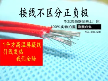 

Automobile Diesel Engine Car 12V24V Oil Pan Heating Oil M12 Preheating Plug Water Tank M14 Electric Heating Rod M10