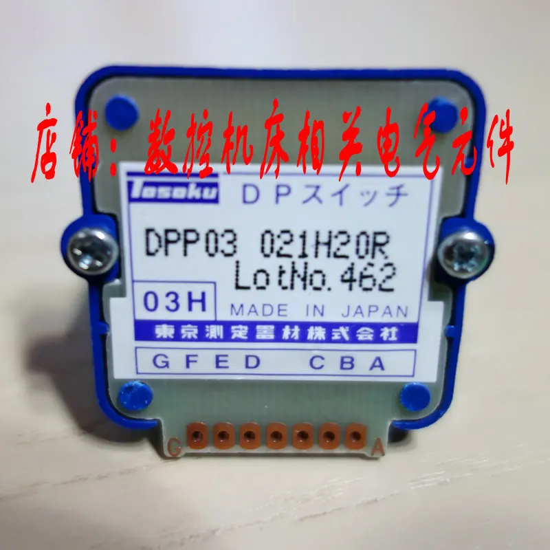 

DPP03021H20R Rotary switches band switch TOSOKU DPP03 021H20R 03h CNC panel knob switch