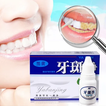 

Tooth Whitening Essence Powder Moisturizing Antibacterial Cleaning Serum Removes Plaque Stains Tooth Bleaching Dental Oral Care