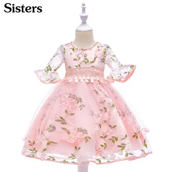 

SISTERS new children's dress embroidered horn sleeve princess dress dress gauze Girl Dress