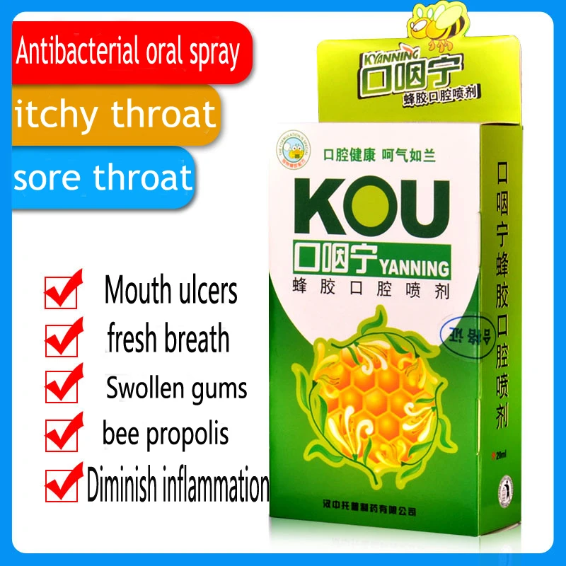 Bad Breath Treatment >> Us 2 99 30 Off Bee Propolis Mouth Clean Oral Spray Bad Breath Treatment Of Oral Ulcer Pharyngitis Halitosis Treatment In Massage Relaxation From Bad Breath Treatment >> Us 2 99 30 Off Bee Propolis Mouth Clean Oral Spray Bad Breath Treatment Of Oral Ulcer Pharyngitis Halitosis Treatment In Massage Relaxation From