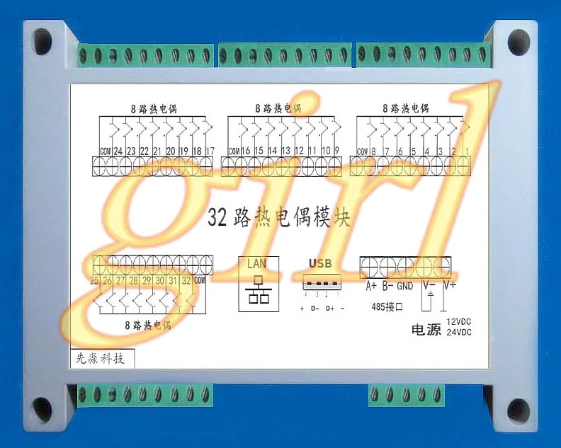 

32 way temperature module, K thermocouple module, Modbus-RTU protocol, and cold terminal temperature compensation, USB.