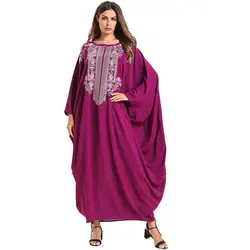 2019 Женская модная мусульманская абайя платье с круглым вырезом с длинным рукавом «летучая мышь» плюс размер фиолетовое исламское платье