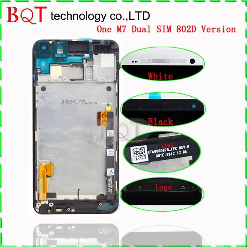 BQT Store LCD Frame for HTC HTC One M7 LCD Display with Touch Screen Digitizer Glass