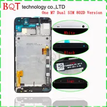 BQT Store LCD Frame for HTC HTC One M7 LCD Display with Touch Screen Digitizer Glass Assembly Guarantee Best Quality