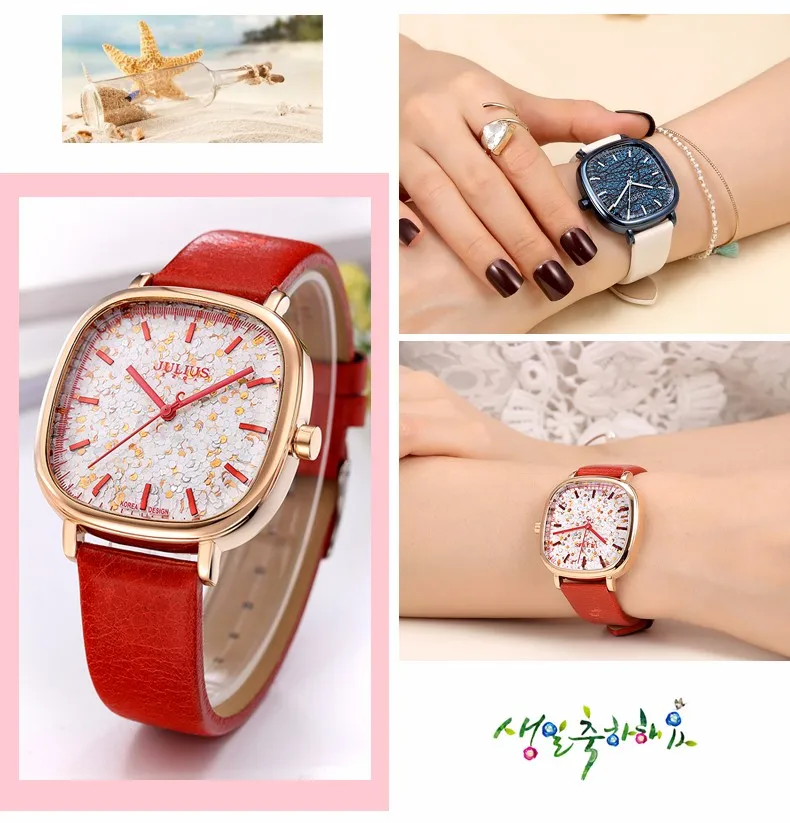 Юлий леди женские часы с блестками 5 цветов драма Мода часы браслет кожа девушка подарок на день рождения коробка