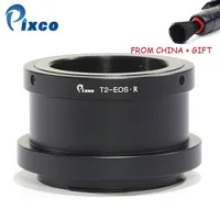 Lens-Adapter-Suit-For-T2-T-Mount-Lens-to-Suit-for-EOS-R-Camera.jpg_200x200