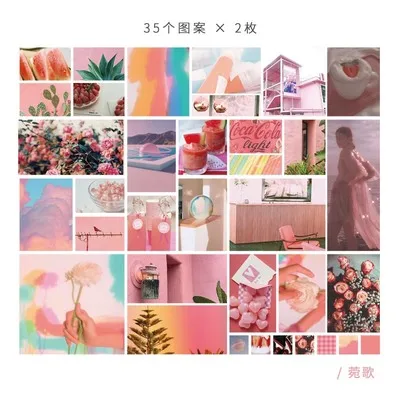 H 70 шт./упак. винтажный кофейный история Washi бумага стикер Скрапбукинг/карты/Журнал проект "сделай сам" дневник декоративные наклейки - Цвет: H