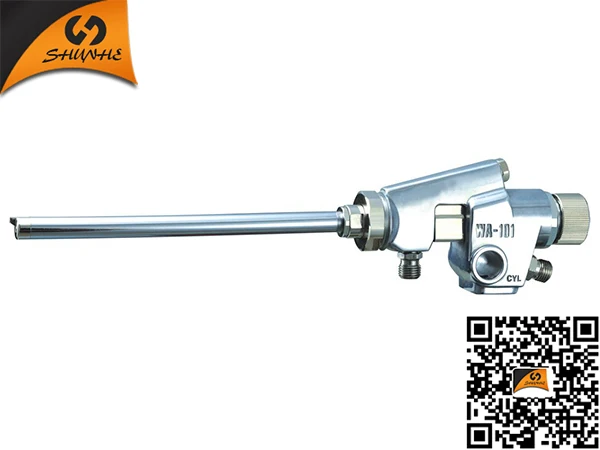 

SAT1478 Automatic Long Spray Gun For Inside Surface Of Products