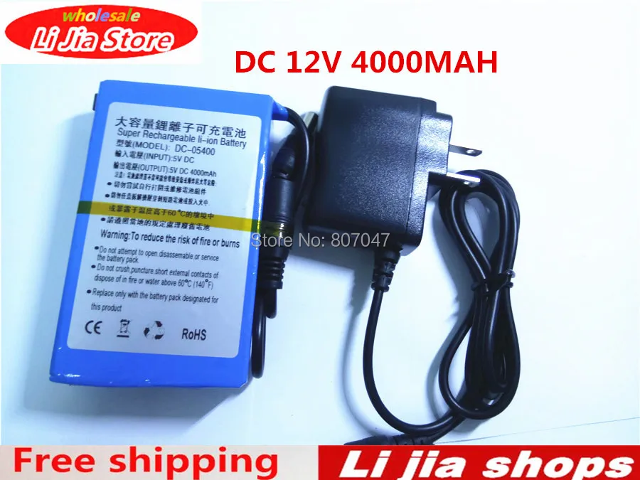 D c 12 v