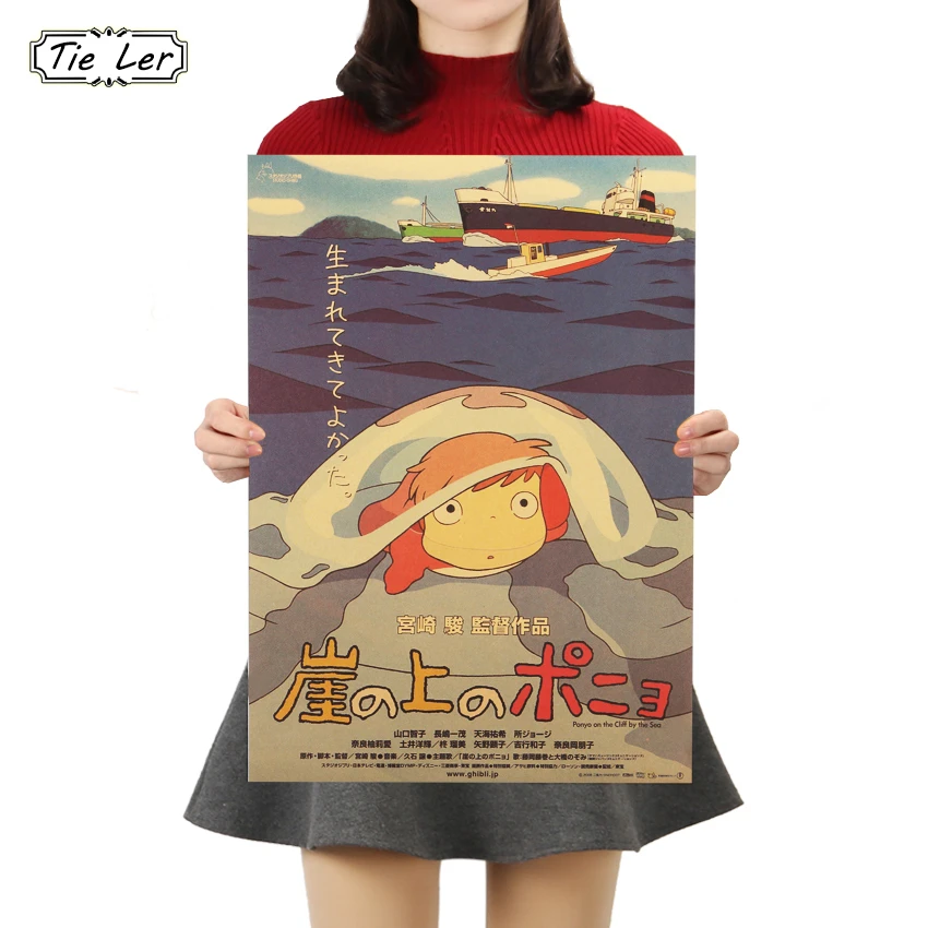 Tie Ler Golden Code Anime Kraft Paper Poster Classic Cartoon Film Poster Home Decor Wall Sticker 50 5x35cm Wall Sticker Decorative Wall Stickershome Decor Wall Sticker Aliexpress