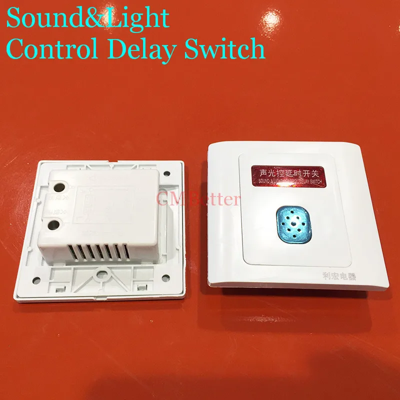 New 220v 86 type controlled switch sound light controlled switch voice switch voice acoustic electric lamp holder lamp CM084 (5)