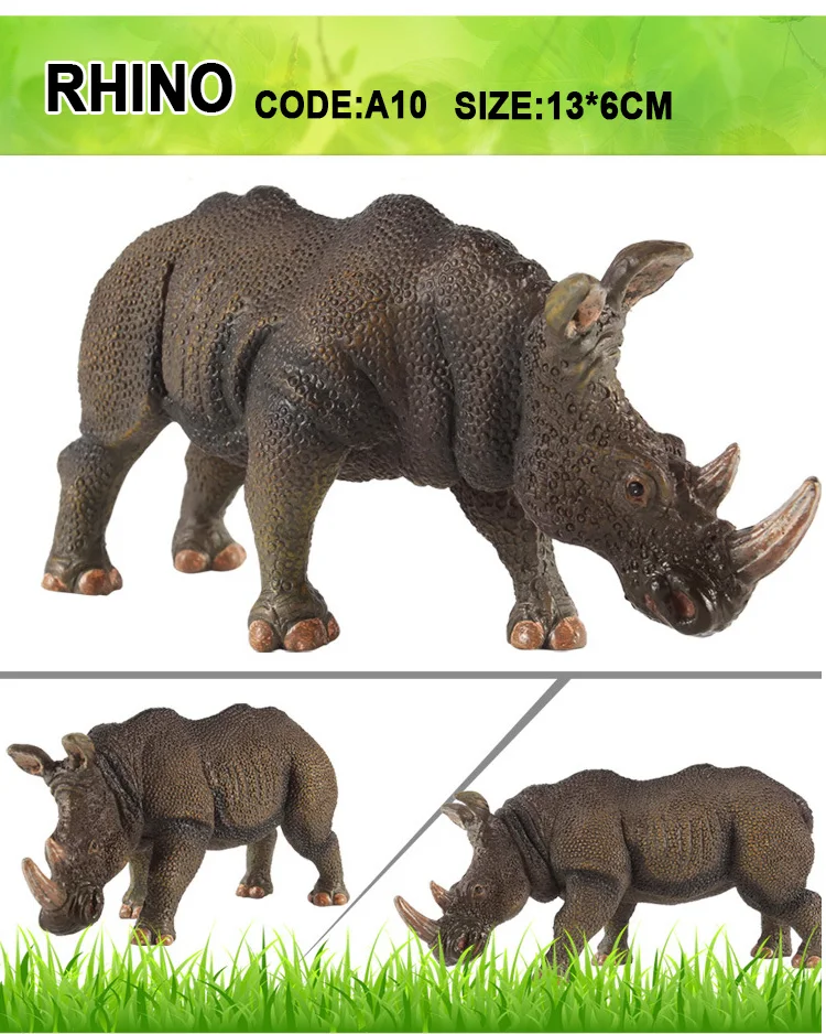 RHINO