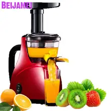 BEIJAMEI Новое поступление медленная соковыжималка Электрический фруктовая медленная соковыжималка дома маленький апельсин арбуз медленно соковыжималка
