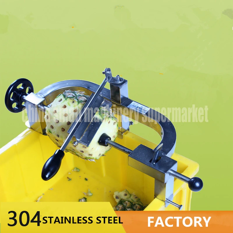 21797195