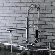 Опт и розница хромированная готовая вытяжка Весна кухонный кран перекидная сливная труба смеситель для раковины