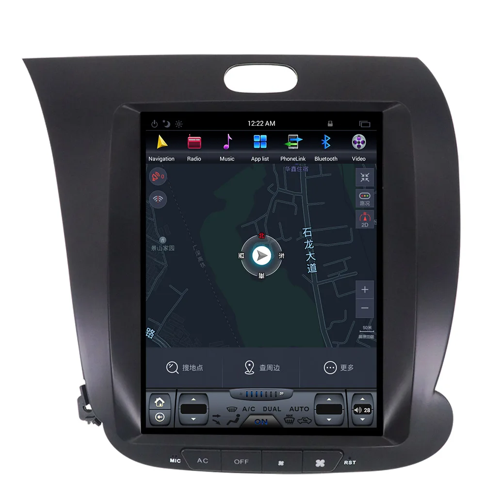 Perfect ZWNVA Tesla IPS Screen Android 7.1 Car GPS Navigation Radio No CD Player For KIA CERATO K3 FORTE 2013 2014 2015 2016 2017 4