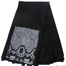 Африканская кружевная ткань с вышивкой французская кружевная ткань в нигерийском стиле ткани Высокое качество Феникс африканская французская кружевная ткань 175
