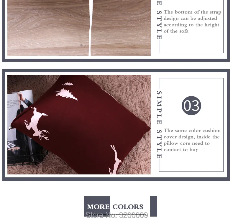 Elastic-sofa-cover_11_02