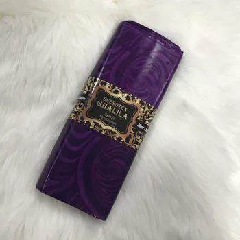

African Style African Bazin Riche Brode Fabric Guinea Brocade Damask Shadda Lace Fabrics for Men Cloth in 5 Yards AB30
