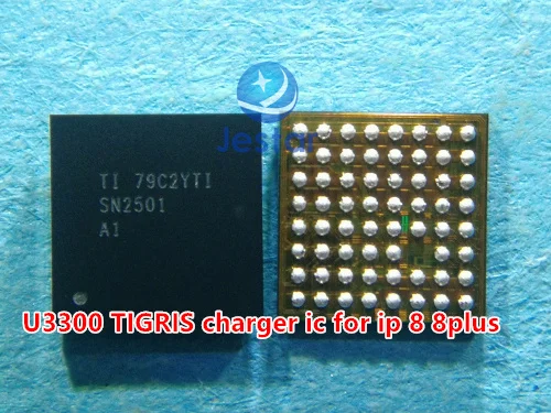 5 шт./лот новый оригинальный SN2501A1 SN2501 U3300 63pin TIGRIS T1 зарядное устройство ic чип для