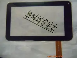 

10 pieces 7 inch Tablet PC GT70X HXS. New stock screen capacitive screen touch screen handwriting external screen