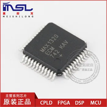

5PCS MAX1320ECM TQFP-48 New and original