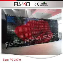 Сексуальный видео светодио дный дисплей P9 3*7 м складной светодиодный видео занавес видео сценический фон