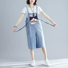 Harajuku повседневное Harajuku Свободные мешковатые джинсы бойфренда брюки для девочек принт ковбой Джинсовый джемпер широкие брюки мотобрюки для женщи