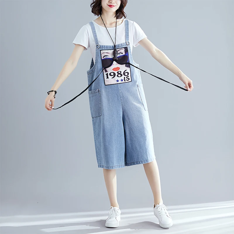wide leg denim jumper