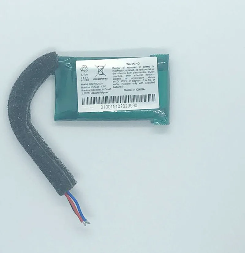 

GeLar 3.7V 610mAh 2.26Wh original Battery GSP072035