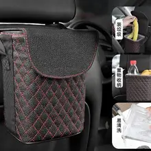 Автомобильный-Стайлинг автомобильный мусорный удобный автомобильный мусорный бак портативный привод бен Премиум Висячие мусорные корзины сиденье