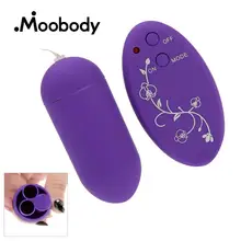 Vibrating Egg Remote Control Vibrators Sex Toys for Women Exercise Vaginal Kegel Ball G-spot Massage Wireless Jump Egg sex shop