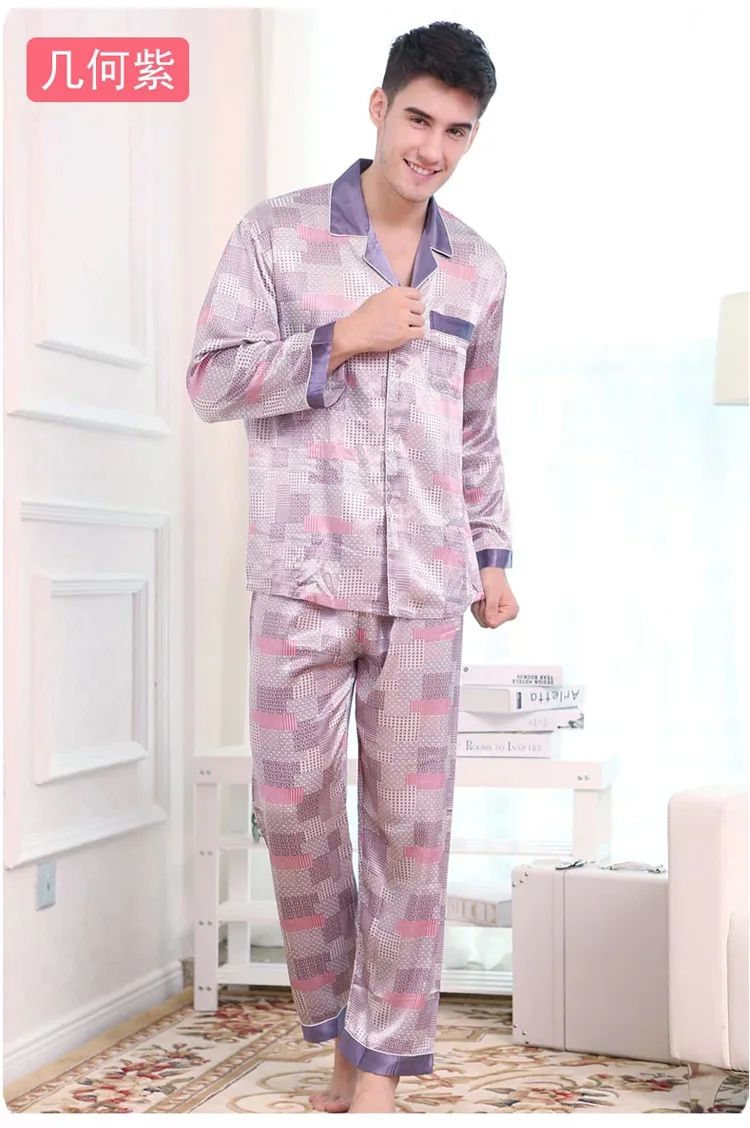 Осенне-летняя одежда для отдыха с длинными рукавами и длинными штанами, пижамный комплект для мужчин, разноцветная Шелковая пижама с принтом, мужская пижама, пижама ночная рубашка