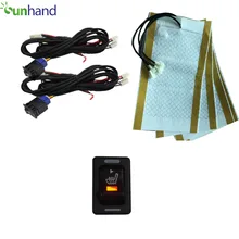 Универсальный 12V автомобильное сидение для обогрева из углеродного волокна коврик с рок выключатель и температуры протектор