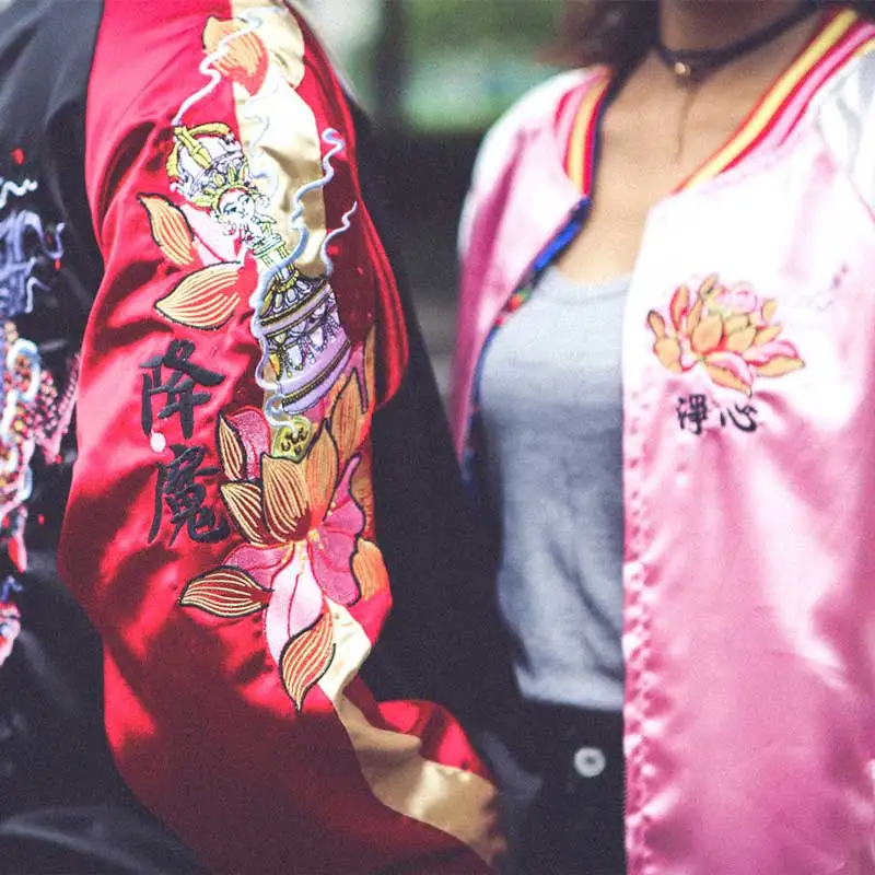 Deux 2017 Bomber Lotus Hiver Base Jacketpink Unisexe Manteaux Vestes Veste Côtés Black Femmes unisex unisex Brodé Jacket De Chaquet Boho Inspiré Style Chinois Tiger W2E9IYDH